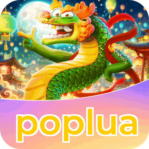 poplua Facebook - Página oficial com promoções e comunidade ativa
